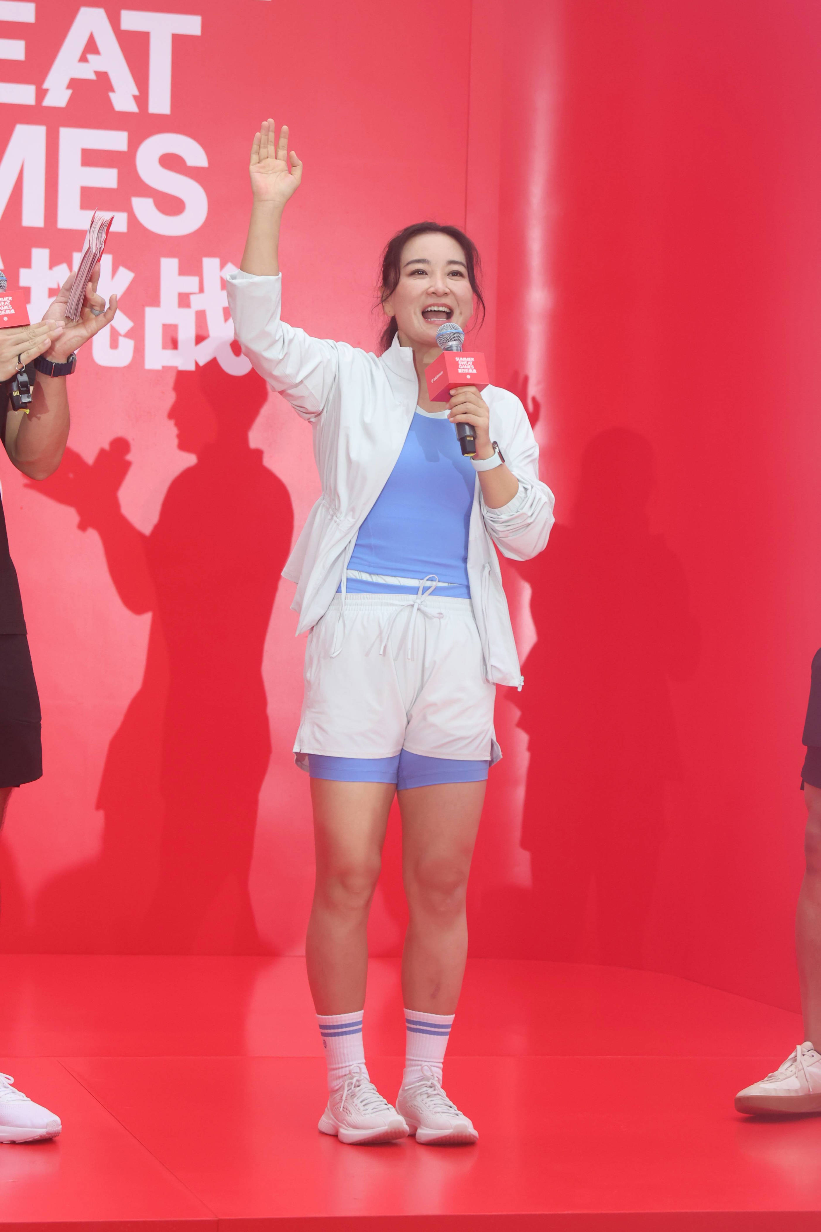alt, 练习攀岩