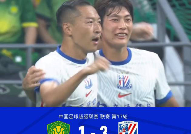 防守中, 和意识