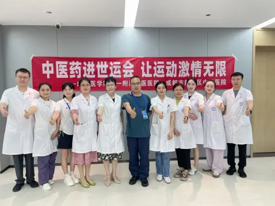 做完后肩膀 做完后肩膀