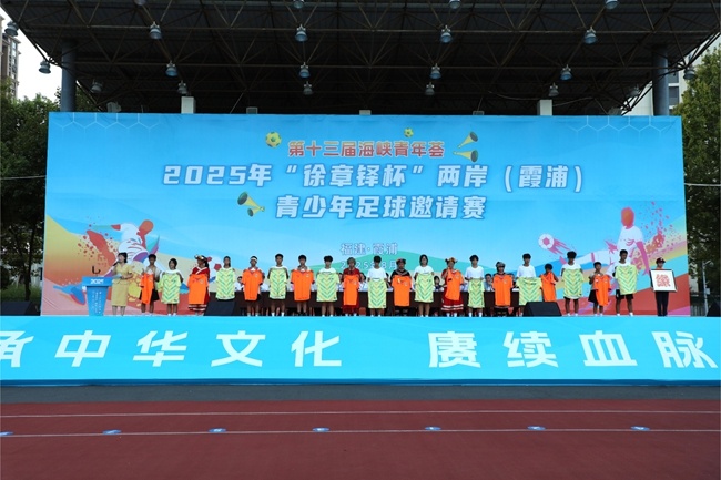 yid, 特的韵味 yid, 特的韵味