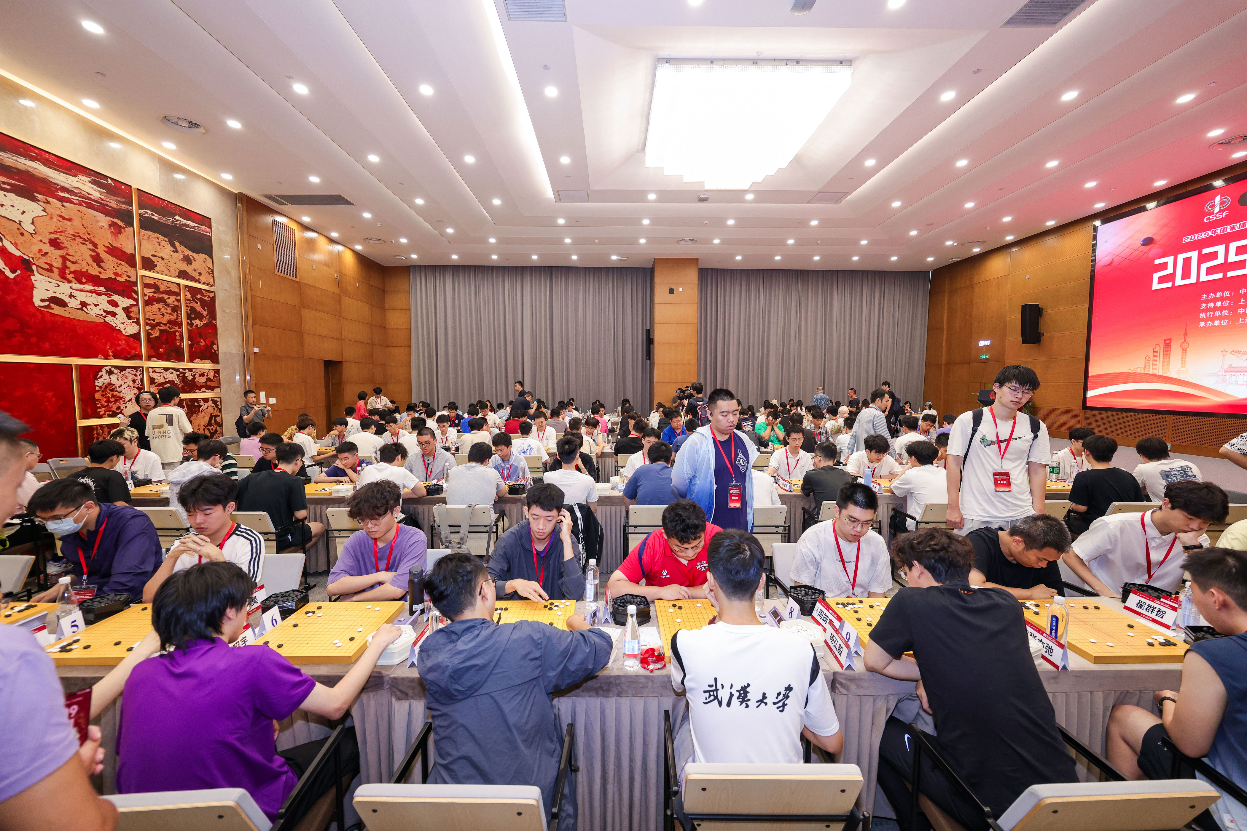 会副秘书长 会副秘书长