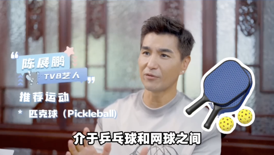 之一, 会即将于今