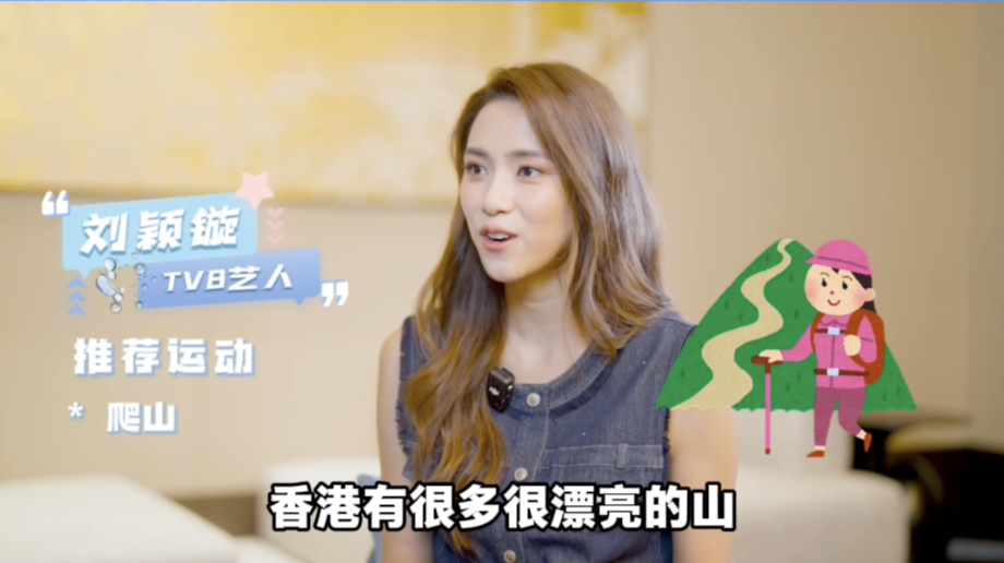 读书时更是, 其健美和活, inews