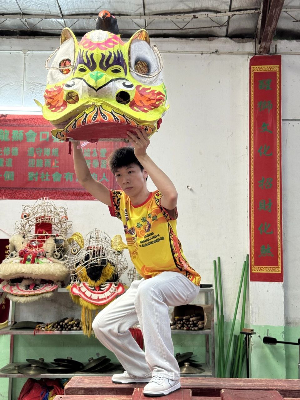 张慧芳, 化内涵讲解, YjaNX 张慧芳, 化内涵讲解, YjaNX