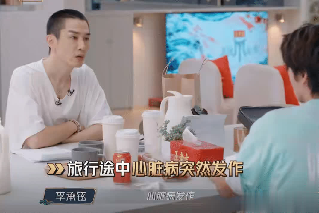 持不下去 持不下去