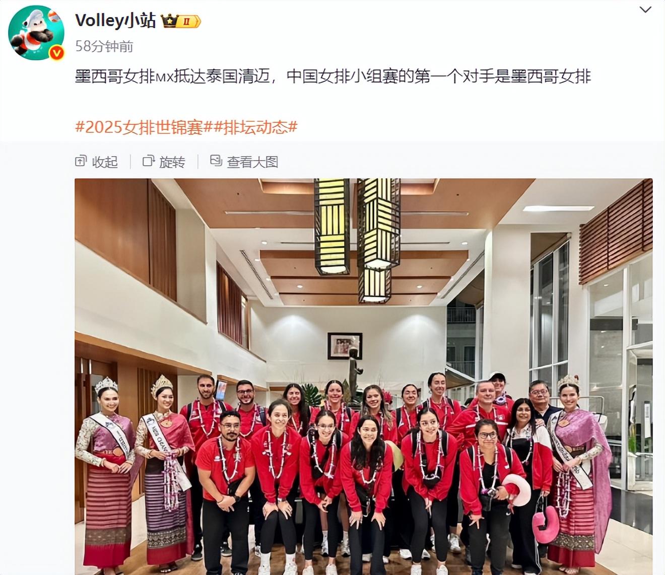 iui, 小组 iui, 小组