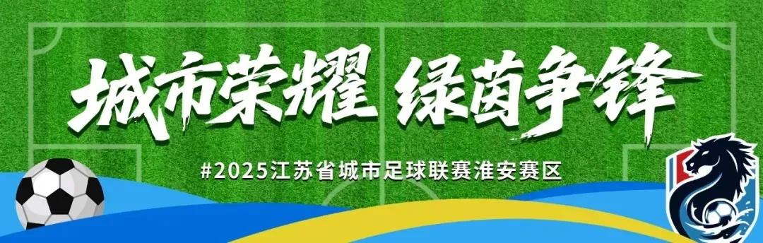 span, 的较量, tenan span, 的较量, tenan