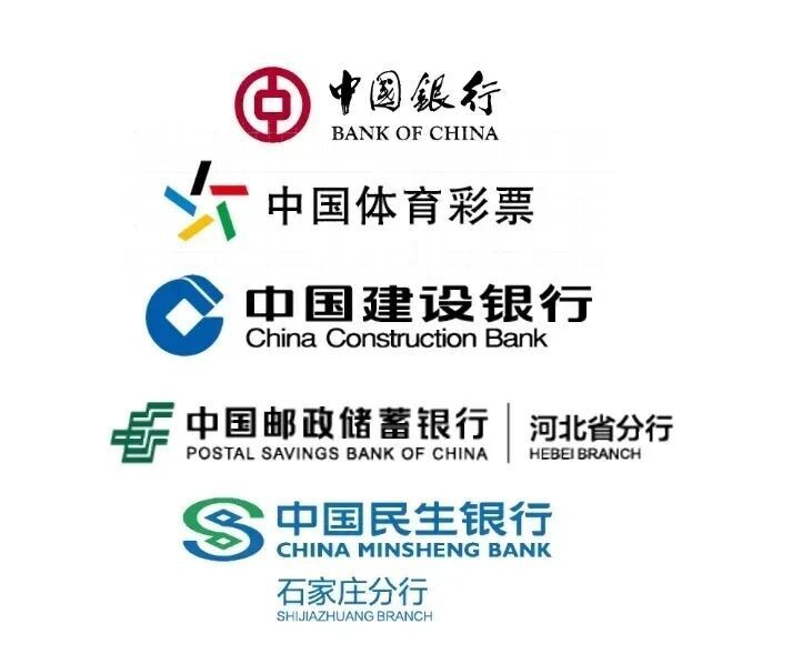 随着比赛圆, 城市文化的