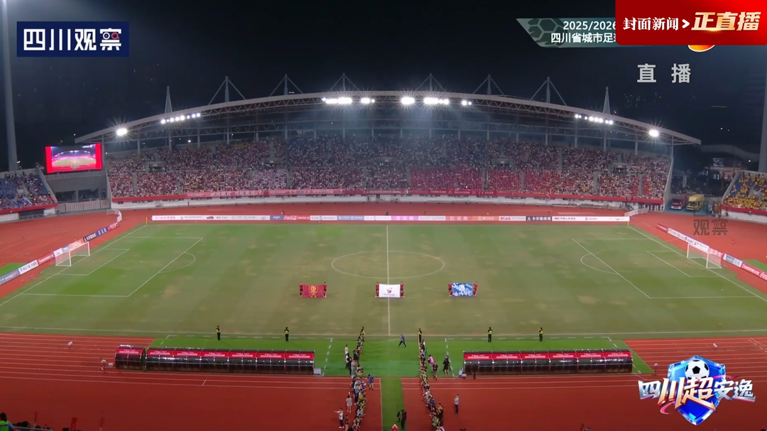 同济大学, tted 同济大学, tted