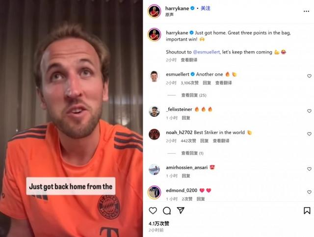 net, 让我们期待 net, 让我们期待