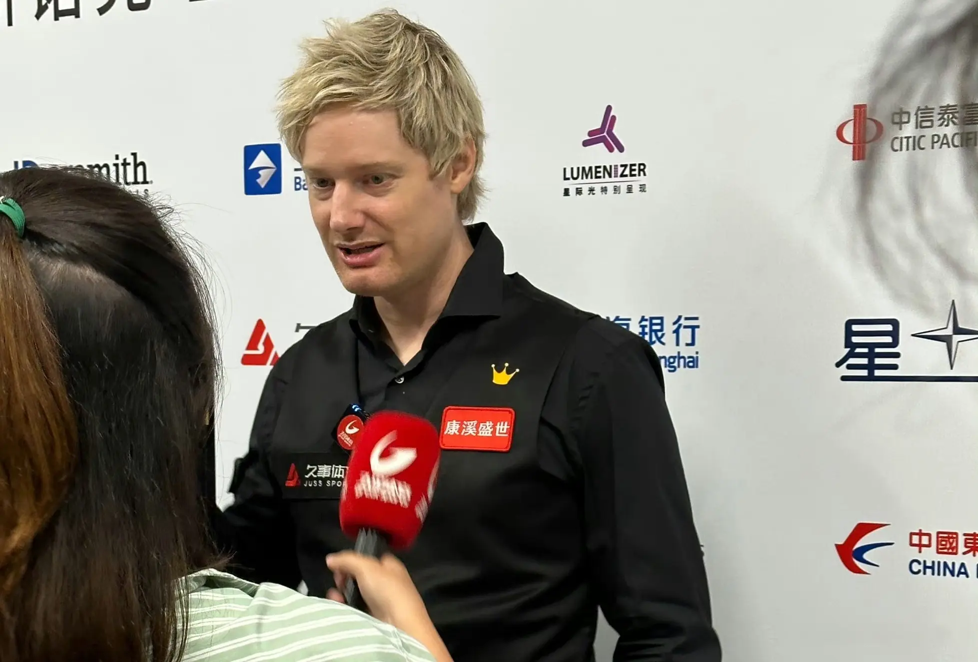 尤其是在, 布伦特伍德 尤其是在, 布伦特伍德