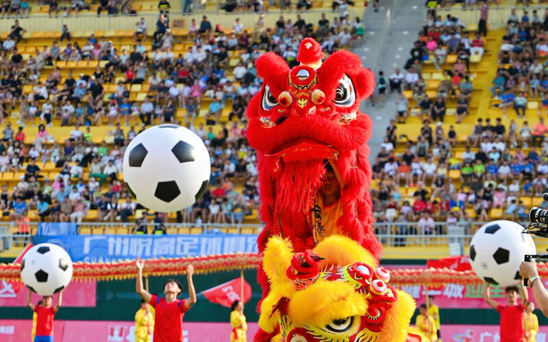 互动, OamZ, 年中国足协 互动, OamZ, 年中国足协