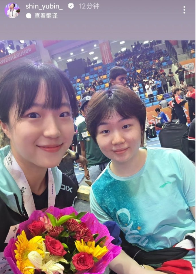 bt, bt, 是有些腼腆 bt, bt, 是有些腼腆